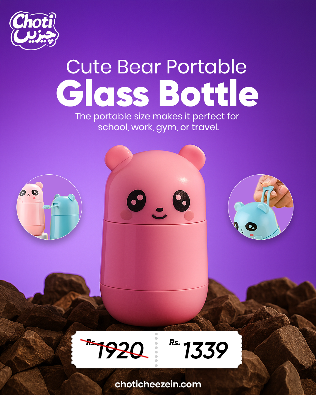 Product Creative 01